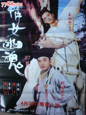 杭丁顿学院学士毕业证