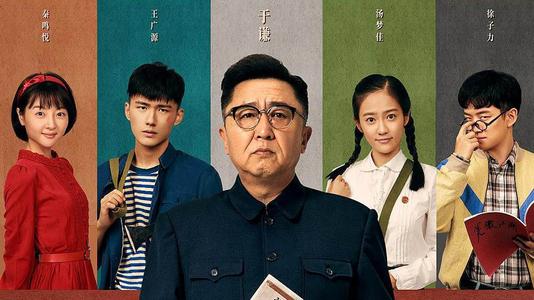 华纳大学成绩单办理