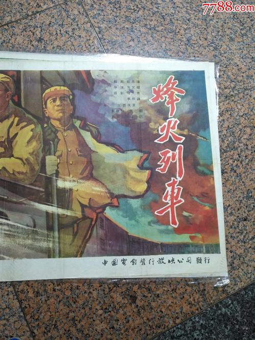 加里宁格勒国立大学毕业证办理